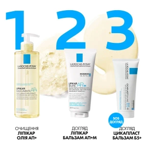 Ліпідовідновлюючий очищуючий засіб La Roche Posay Ліпікар Олія АП+ для ванни та душу для немовлят, дітей та дорослих 400 мл змінний блок