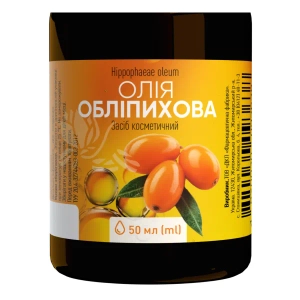 Обліпихова олія засіб косметичний флакон 50 мл