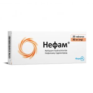 Нефам таблетки покрытые оболочкой 30 мг №20