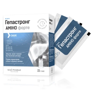 Гепастронг Аміно форте саше №15