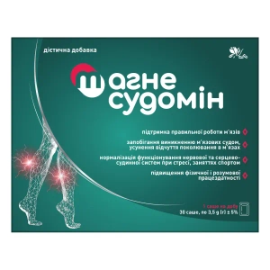 МагнеСудомін саше №30