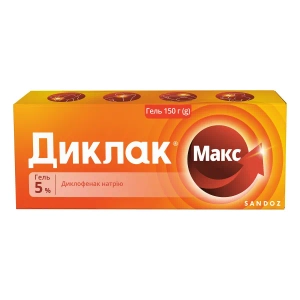 Диклак (Диклак Макс) гель 5 % туба 150 г