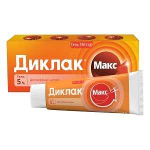 Диклак (Диклак Макс) гель 5 % туба 150 г