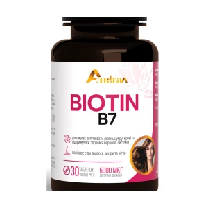 Биотин В7 по 5000 мкг Алвитал таблетки №30
