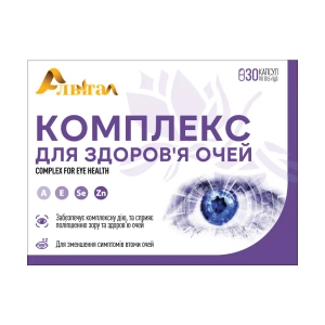 Комплекс для здоров'я очей Алвітал капсули №30
