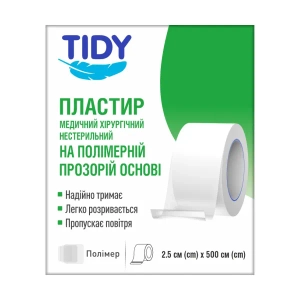 Пластир Tidy 2,5 см х 500 см на прозорій полімерній основі №1