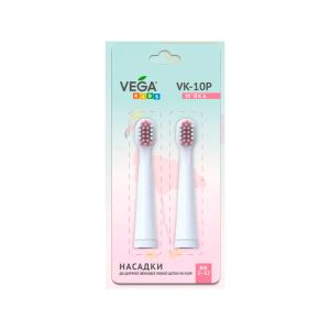Насадка VK-10Р для электрической детской зубной щетки Vega Kids VK-500P розовая