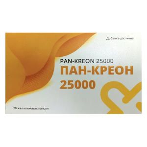 ПАН-КРЕОН 25000 КАПС. №20