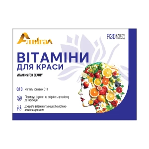 Комплекс вітамінів для краси Алвітал капсули №30