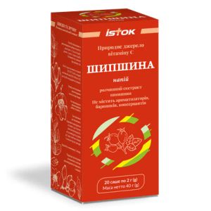 ШИПОВНИКА ЭКСТРАКТ САШЕ 2Г №20