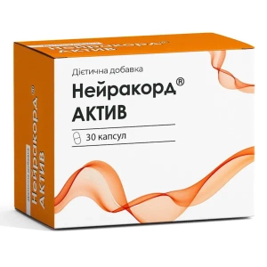 Нейракорд Актив капсули 600 мг №30