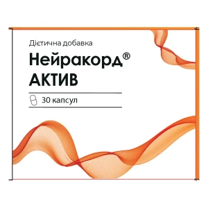 Нейракорд Актив капсули 600 мг №30