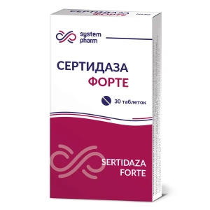 Сертидаза Форте таблетки гастрорезистные 20 мг №30