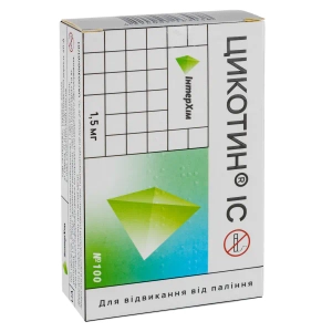 Цикотин ІС таблетки вкриті оболонкою 1,5 мг блістер №100