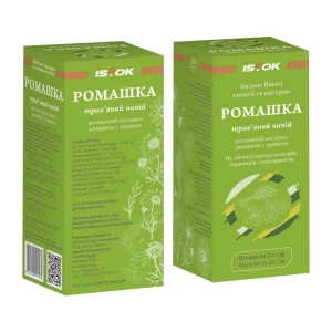 РОМАШКА ТРАВЯНОЙ НАПИТОК САШЕ 2,5Г №20