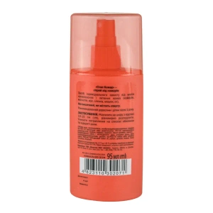 Спрей от комаров Биокон Стоп комар 95 мл