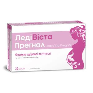 ЛедиВиста Прегнал капсулы №30