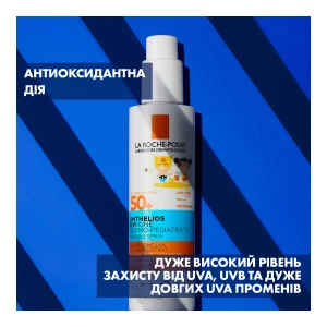 Солнцезащитный легкий спрей La Roche-Posay Антелиос UVA 400 Дермо-Педиатрикс SPF50+ 200 мл