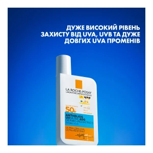 Солнцезащитный легкий флюид La Roche-Posay Антелиос UVA 400 Дермо-Педиатрикс SPF50+ 50 мл