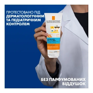 Сонцезахисне водостійке зволожувальне молочко La Roche-Posay Антеліос UVA 400 Дермо-Педіатрікс SPF50+ 250 мл