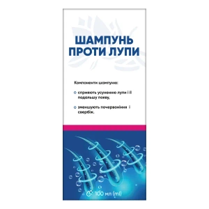 Шампунь против перхоти 100 мл