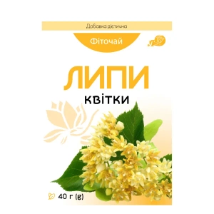 Липы цветки пачка 40 г