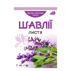 Шалфея листья пачка с внутренним пакетом 40 г