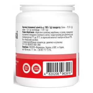 Дрожжи пивные Для волос, кожи и ногтей таблетки 500 мг №100