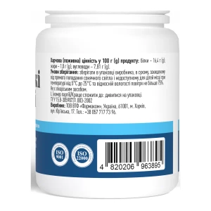 Дрожжи пивные С кальцием, магнием и цинком таблетки 500 мг №100