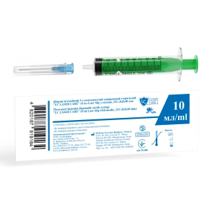 Шприц 10 мл 3-х компонентний LC Laser Care Luer Slip голка 21G (0,8 х 40 мм) №1