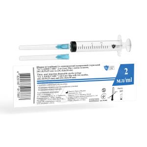 Шприц 2 мл 3-х компонентный LC Laser Care Luer Slip с 2-мя иглами 24G(0,55x25мм)и 23G (0,6х30мм) №1