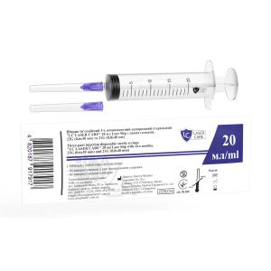 Шприц 20 мл 3-х компонентный LC Laser Care Luer Slip с 2-мя иглами 23G(0,6х30мм) и 21G(0,8х40мм) №1