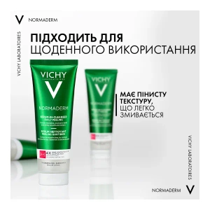 Очищувальний гель-сироватка Vichy Нормадерм з ефектом пілінгу для проблемної шкіри обличчя та тіла 125 мл