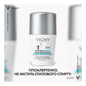 Шариковый дезодорант-антиперспирант Vichy Део Инвизибл Резист 72 часа защиты от пота и запаха 50 мл