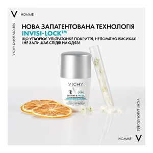 Шариковый дезодорант-антиперспирант Vichy Део Инвизибл Резист 72 часа защиты от пота и запаха 50 мл