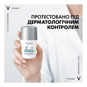 Шариковый дезодорант-антиперспирант Vichy Део Инвизибл Резист 72 часа защиты от пота и запаха 50 мл