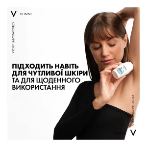 Шариковый дезодорант-антиперспирант Vichy Део Инвизибл Резист 72 часа защиты от пота и запаха 50 мл