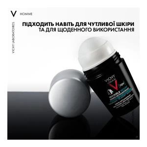 Кульковий дезодорант-антиперспірант Vichy Ом Інвізібл Резист 72 години захисту від поту та запаху для чоловіків 50 мл