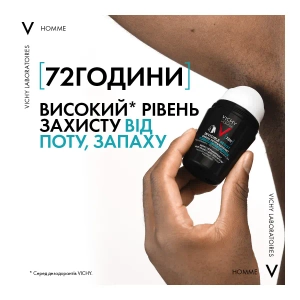 Кульковий дезодорант-антиперспірант Vichy Ом Інвізібл Резист 72 години захисту від поту та запаху для чоловіків 50 мл