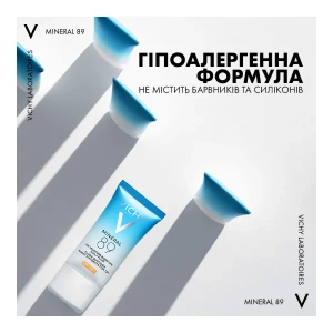 Ежедневный увлажняющий солнцезащитный флюид Vichy Минерал 89 SPF 50+ для кожи лица 50 мл
