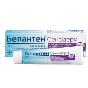 Бепантен Сенсидерм крем 50 г