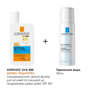 Набір La Roche-Posay Антеліос UVA400 Дермо-Педіатрікс флюїд SPF50+ 50 мл + термальна вода в ПОДАРУНОК