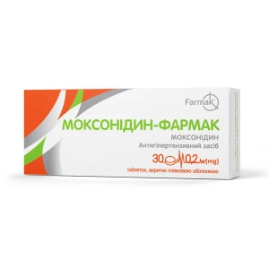 Моксонидин-Фармак таблетки покрытые оболочкой 0,2 мг блистер №30