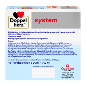 Доппельгерц Систем Колаген 11.000 Куркума+Імбир розчин для пиття флакон 25 мл №30