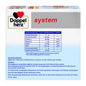 Доппельгерц Систем Колаген 11.000 Куркума+Імбир розчин для пиття флакон 25 мл №30