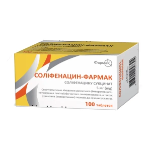 Солифенацин-Фармак таблетки покрытые оболочкой 5мг №100