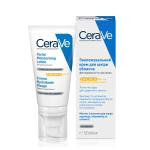 Дневной легкий увлажняющий крем Cerave SPF50+ для нормальной и сухой кожи лица 52 мл