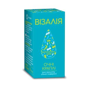 Визалия капли глазные 8 мл