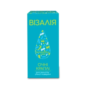 Визалия капли глазные 8 мл