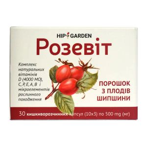 Розевит капсулы №30